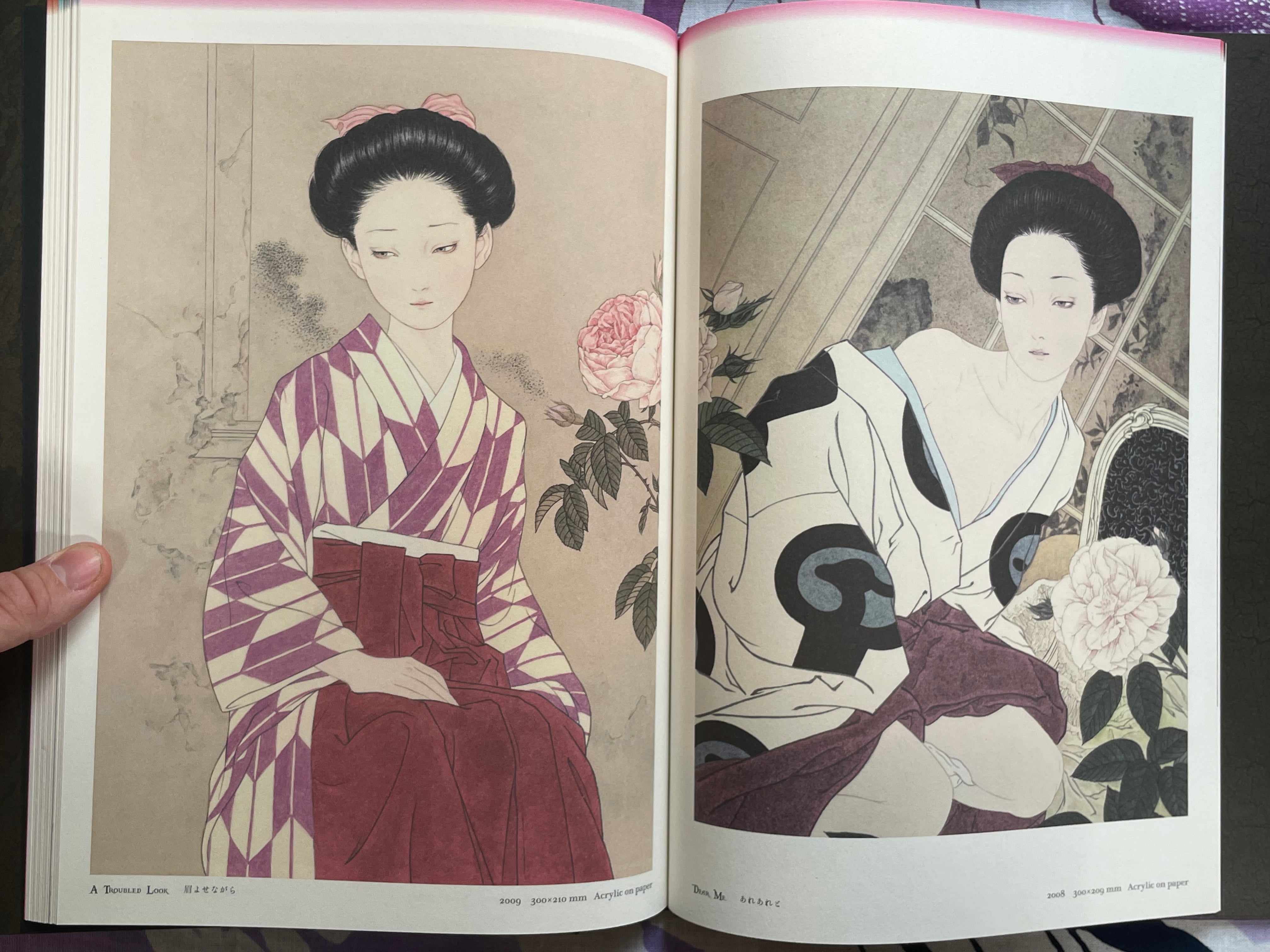 SIGNED Japonesthetique by Yamamoto Takato (2021)
