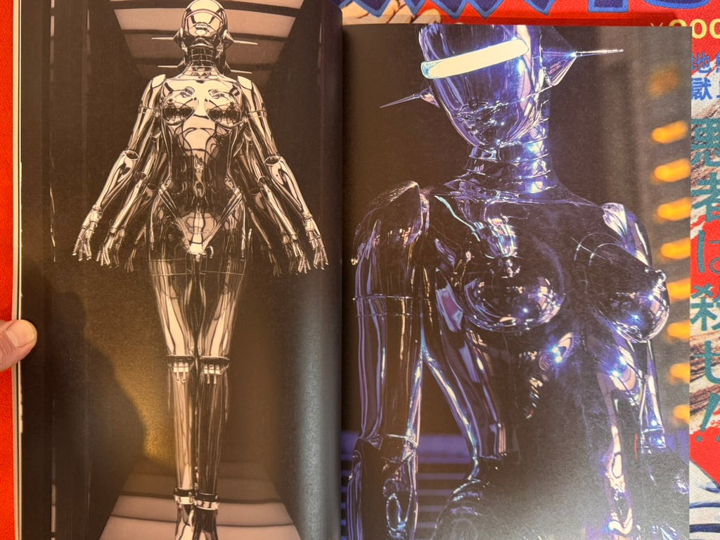 Sorayama: The Gynoids Sublime