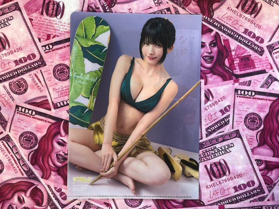 Manga Action Magazine w/ clear file (5/2022)