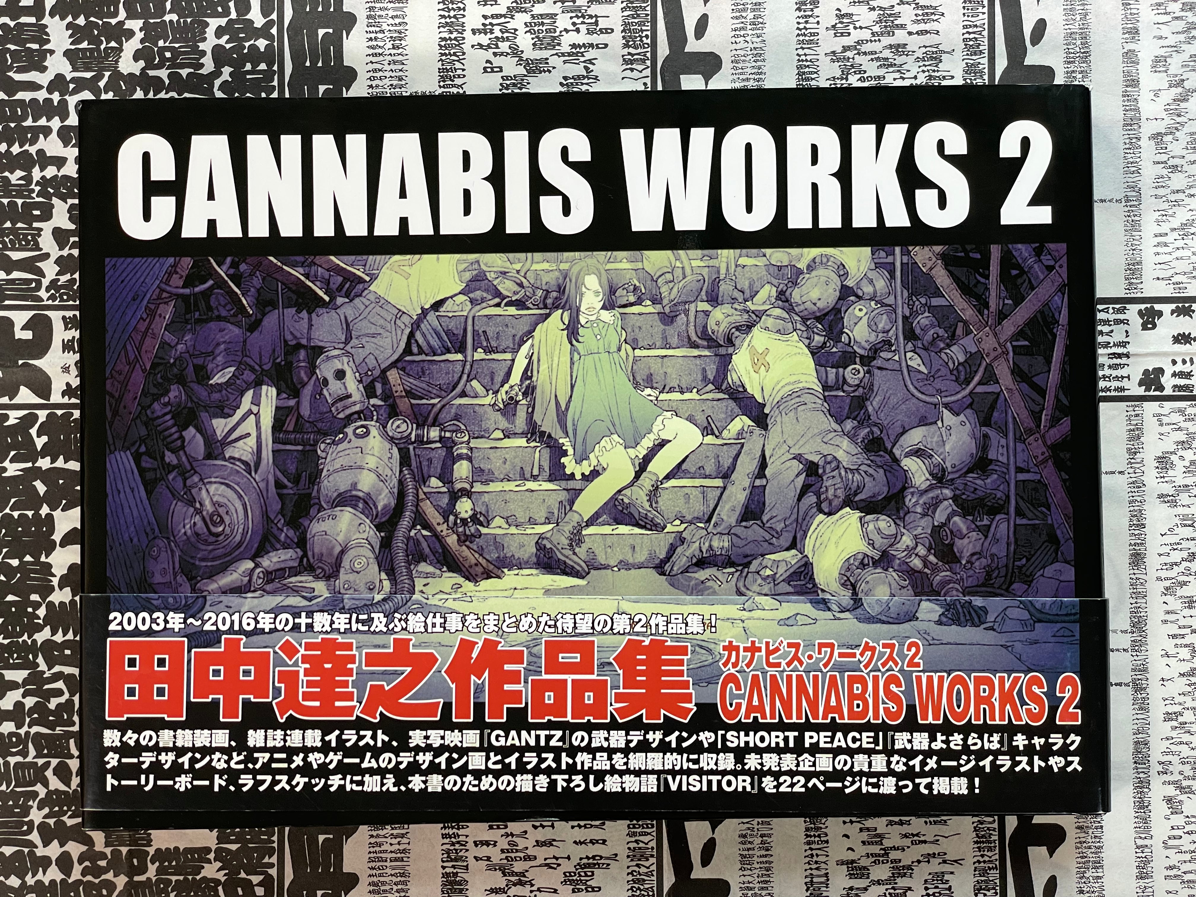 Cannabis Works 2 - Hardcover by Tanaka Tatsuyuki (2016)-thumbmail-1
