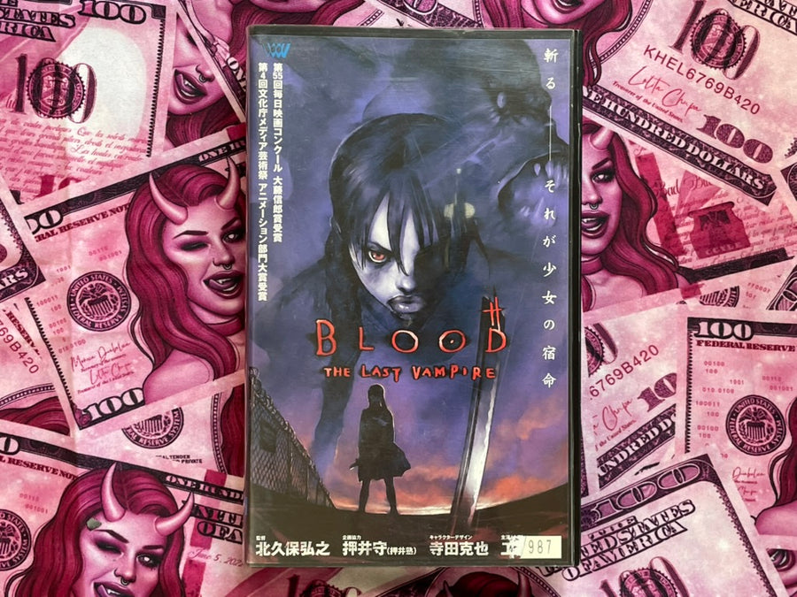 VHS Blood the Last Vampire by Oshii Mamoru, Terada Katsuya  (2000)