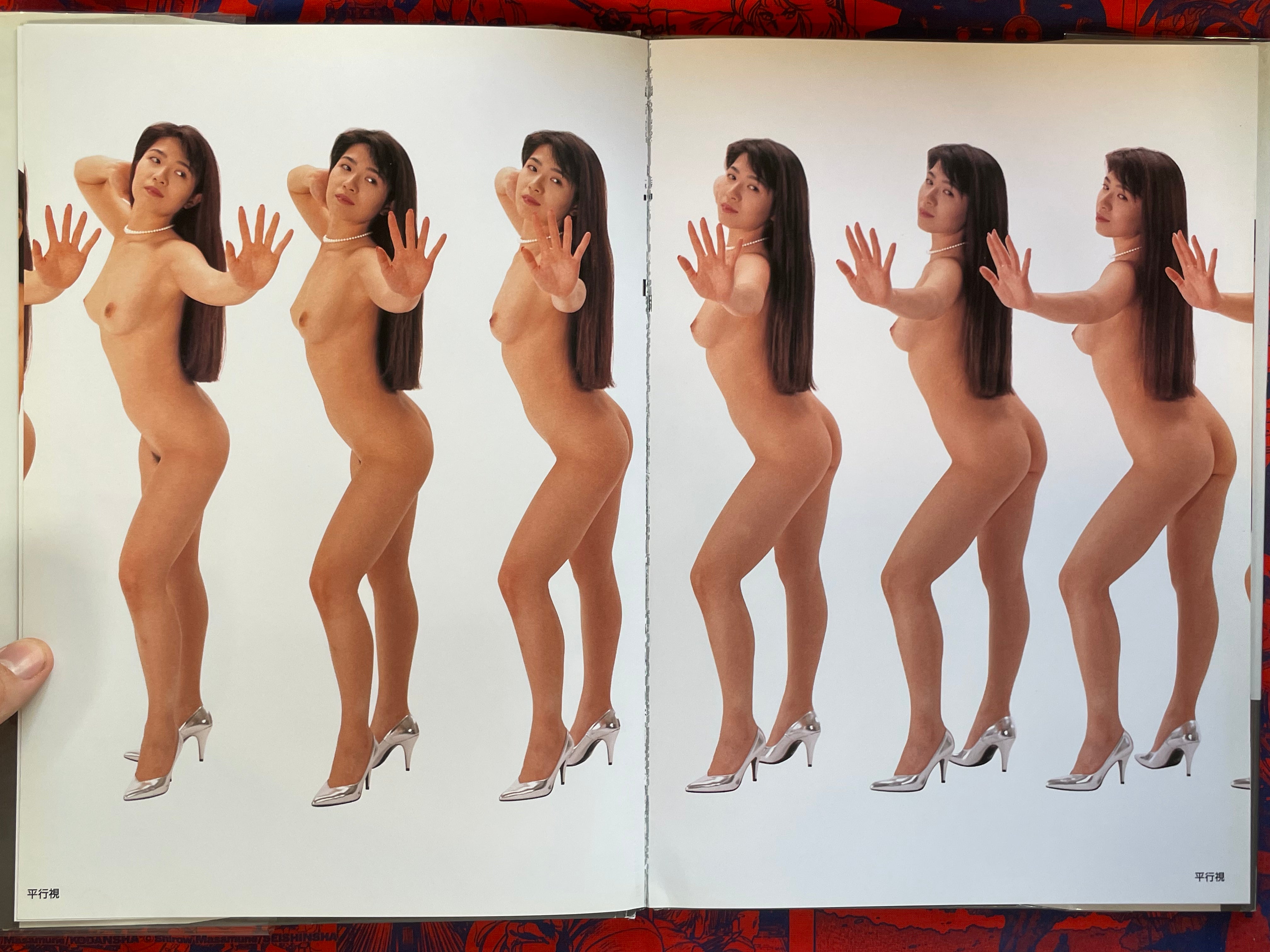 Photographic-Stereogram 3D-Nude by Studio Zen (1993)