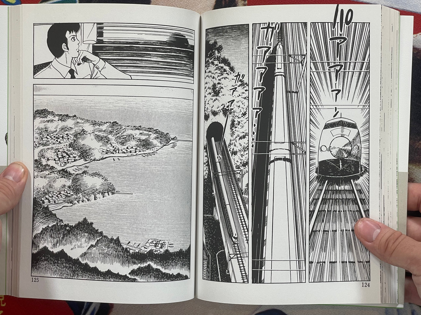 Her Frankenstein by Norikazu Kawashima (2022)