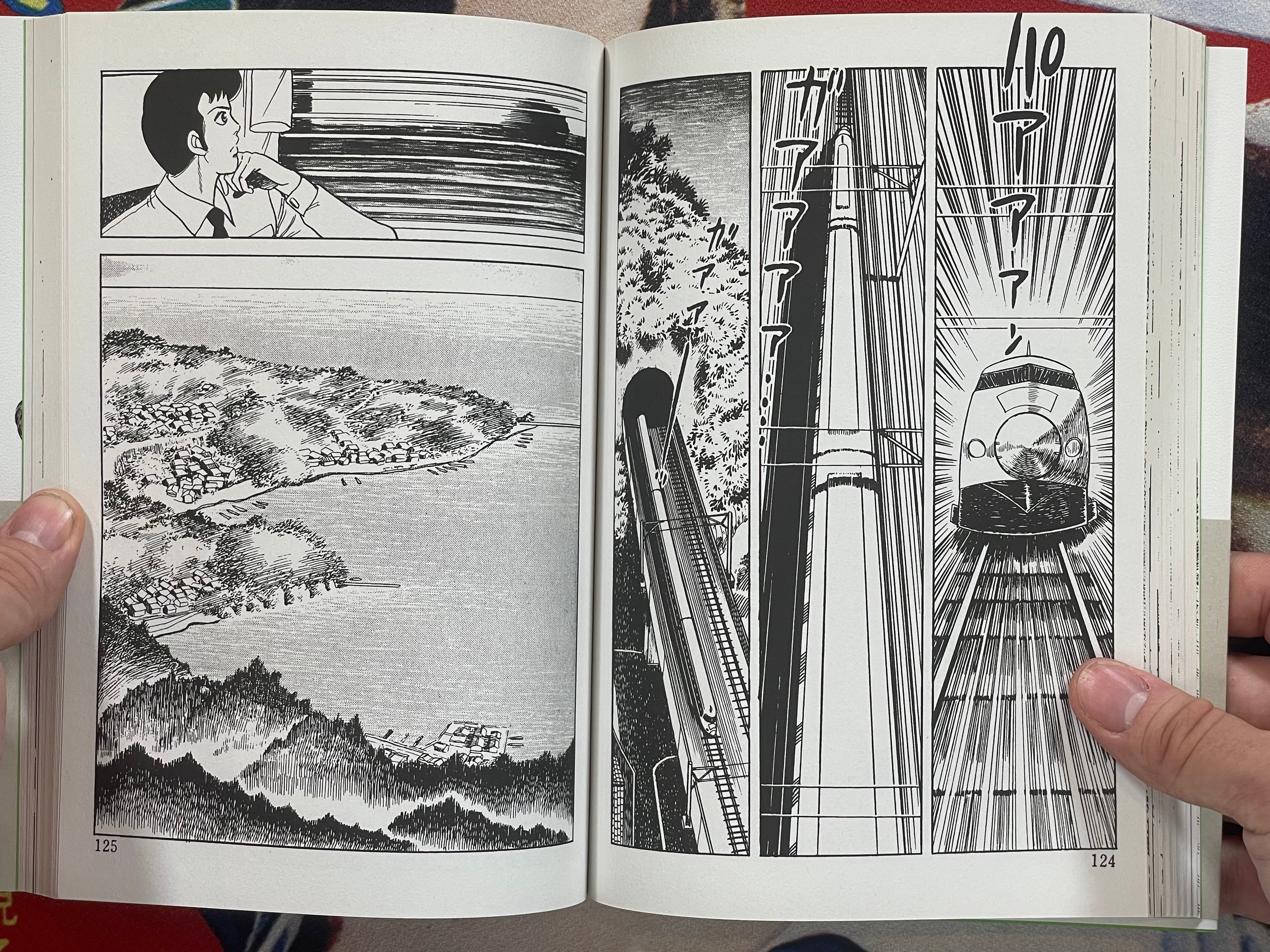 Her Frankenstein by Norikazu Kawashima (2022)