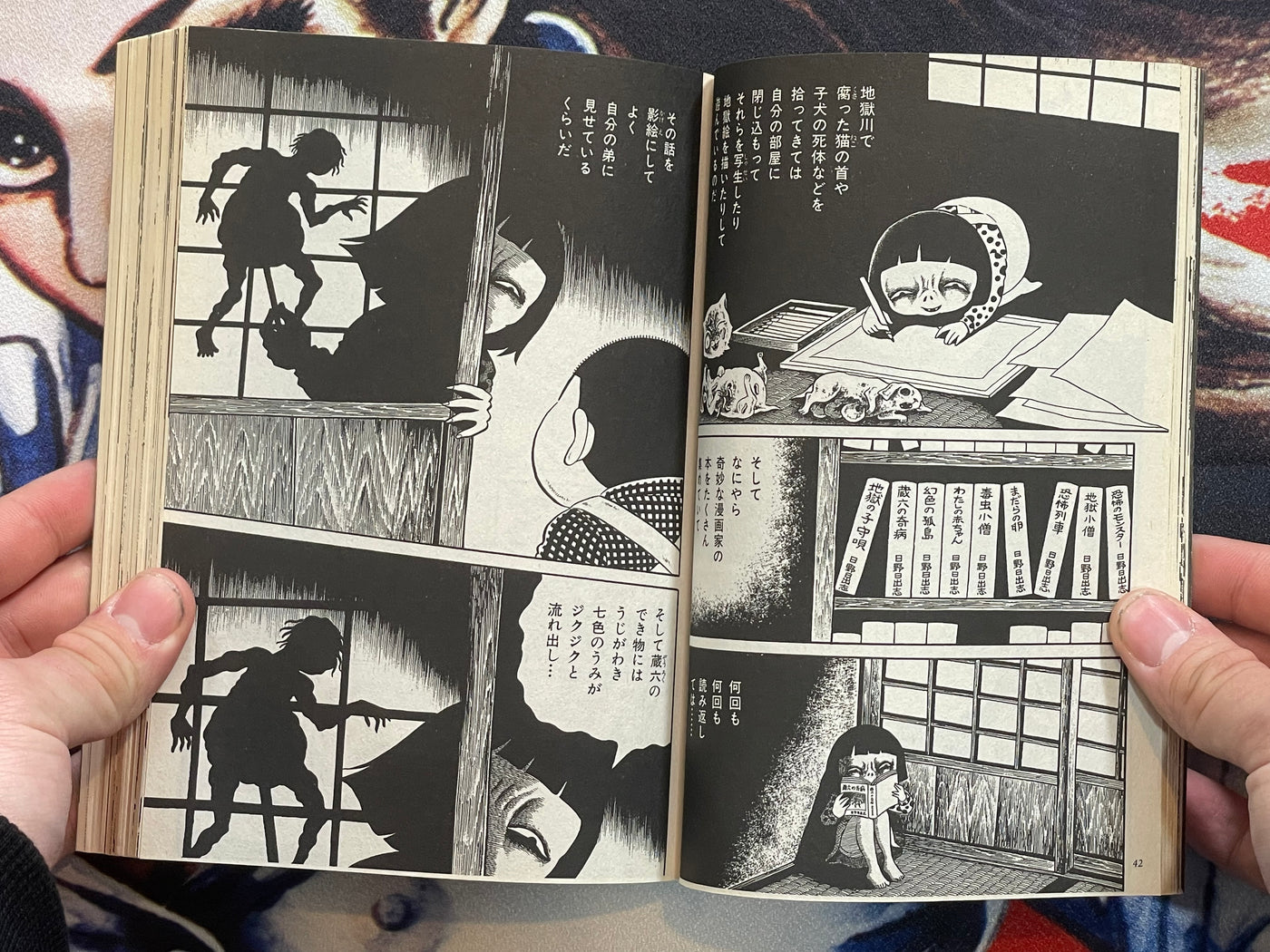 Panorama of Hell / Jigokuhen by Hideshi Hino (2019)