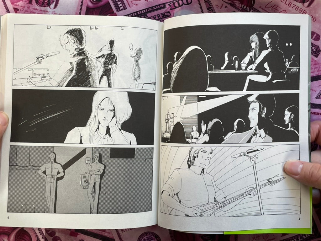 Fool for the City: A Five Star Story by Mamoru Nagano (1985/2025 Edition)
