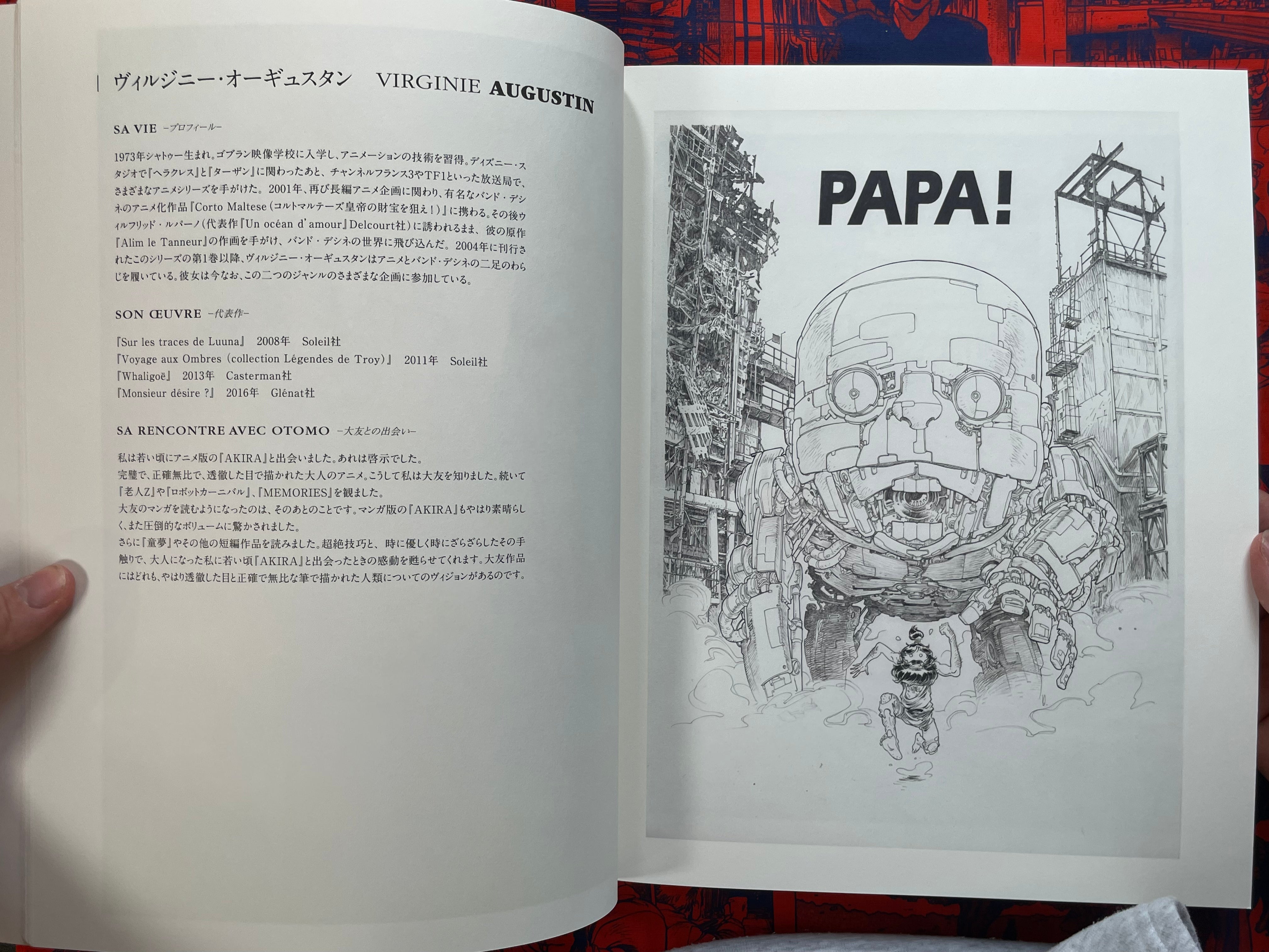 Tribute to Otomo by Kodansha (2017)-thumbmail-4