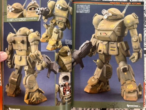 HJ Mechanics Archive: Armored Trooper Votoms-thumbmail-10