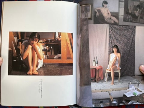 Shimada Sara Photo Collection: Girl A (1994)