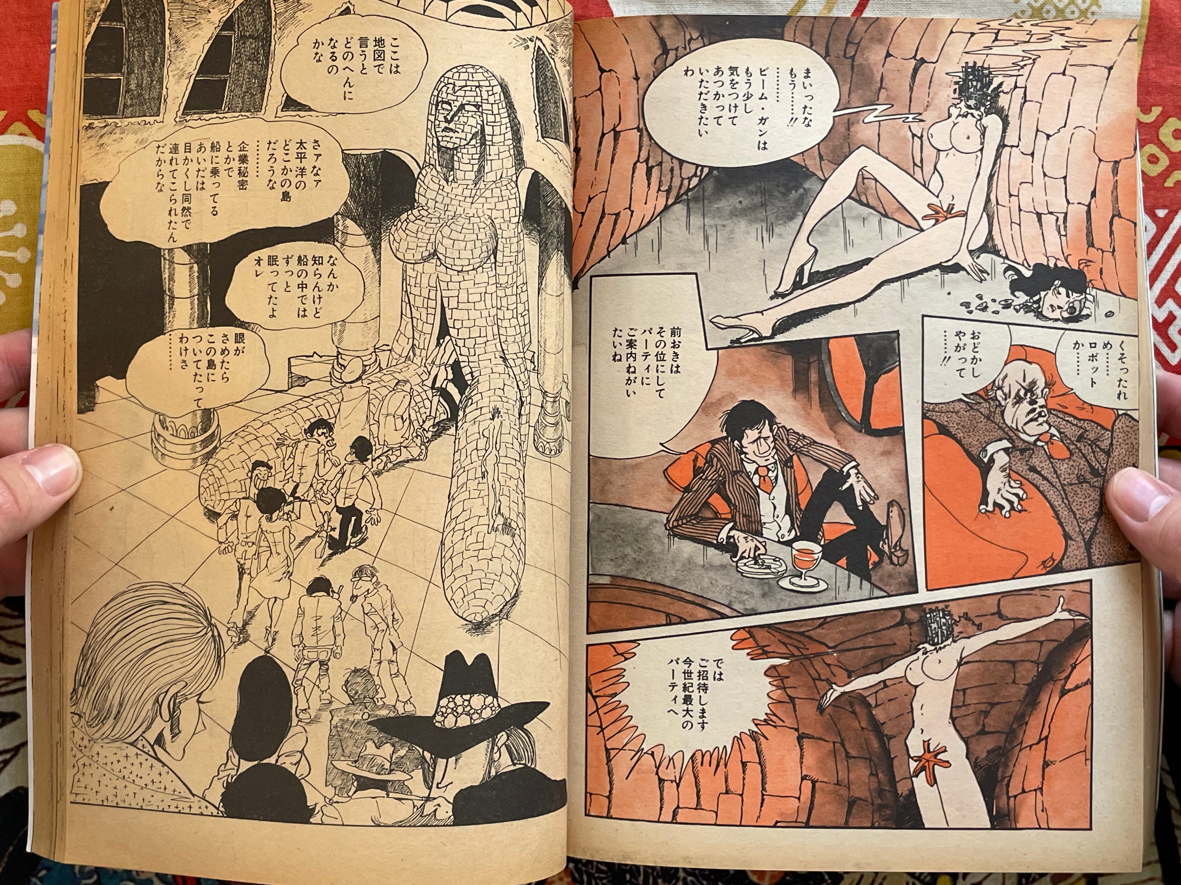 Action Deluxe Special Edition ft. Monkey Punch, Koike Kazuo, Goseki Kojima, & More (1979/7)