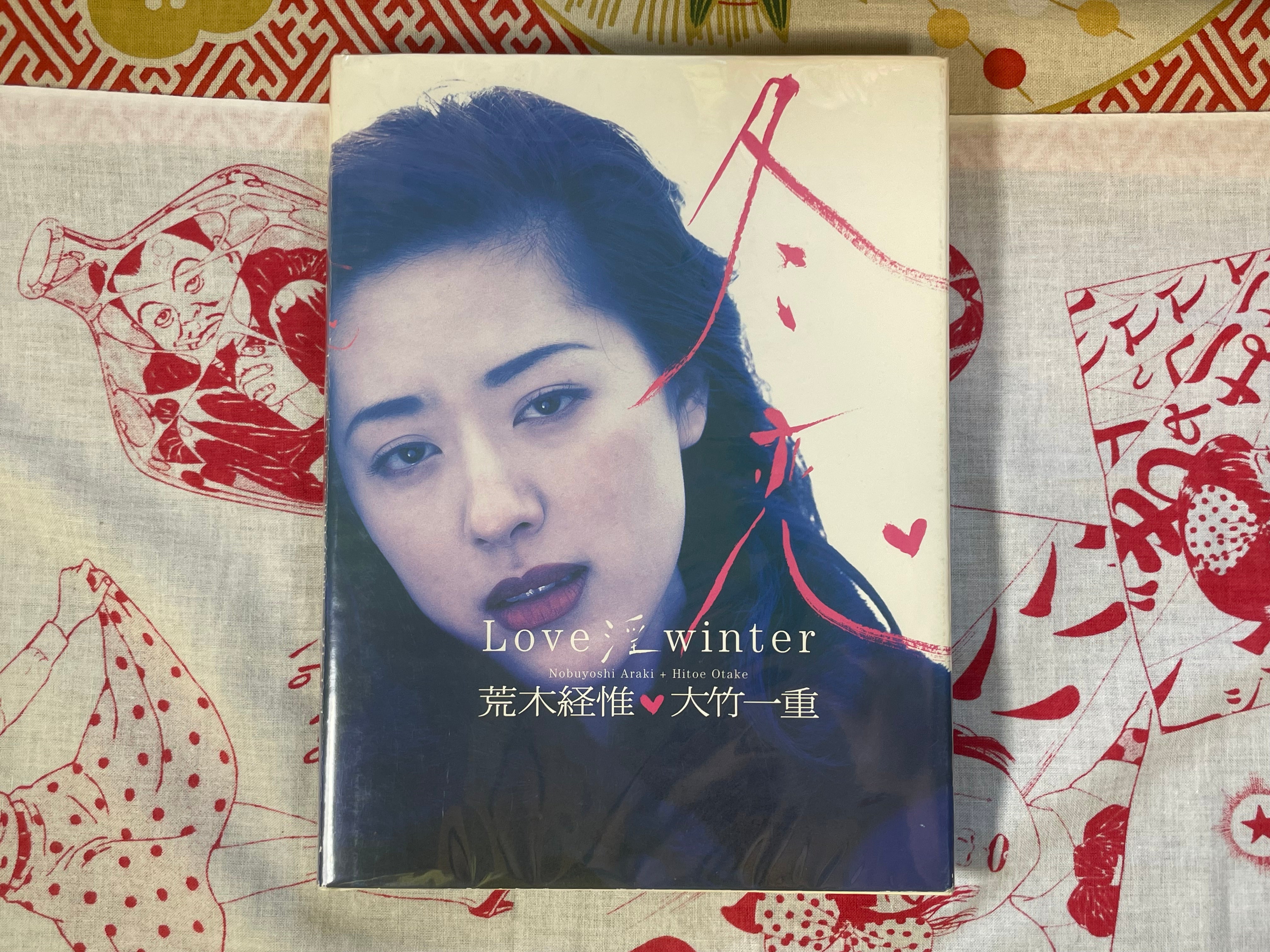 Love Winter by Nobuyoshi Araki (1998)