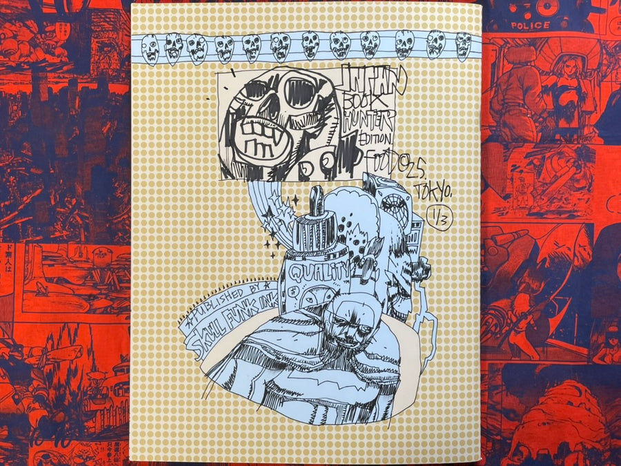 Jim Mahfood The Ballpoint Slayer Vol. 2 X Japan Book Hunter 3/3 Limited (2025)