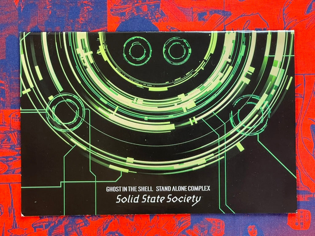 Stand Alone Complex Solid State Society DVD