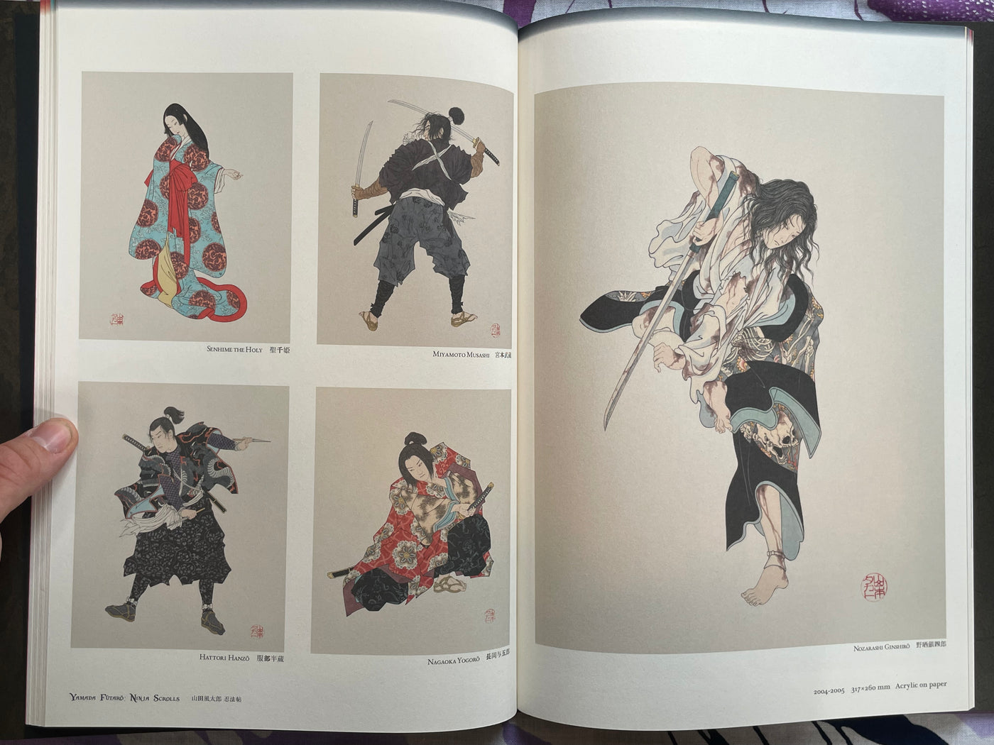 SIGNED Japonesthetique by Yamamoto Takato (2021)
