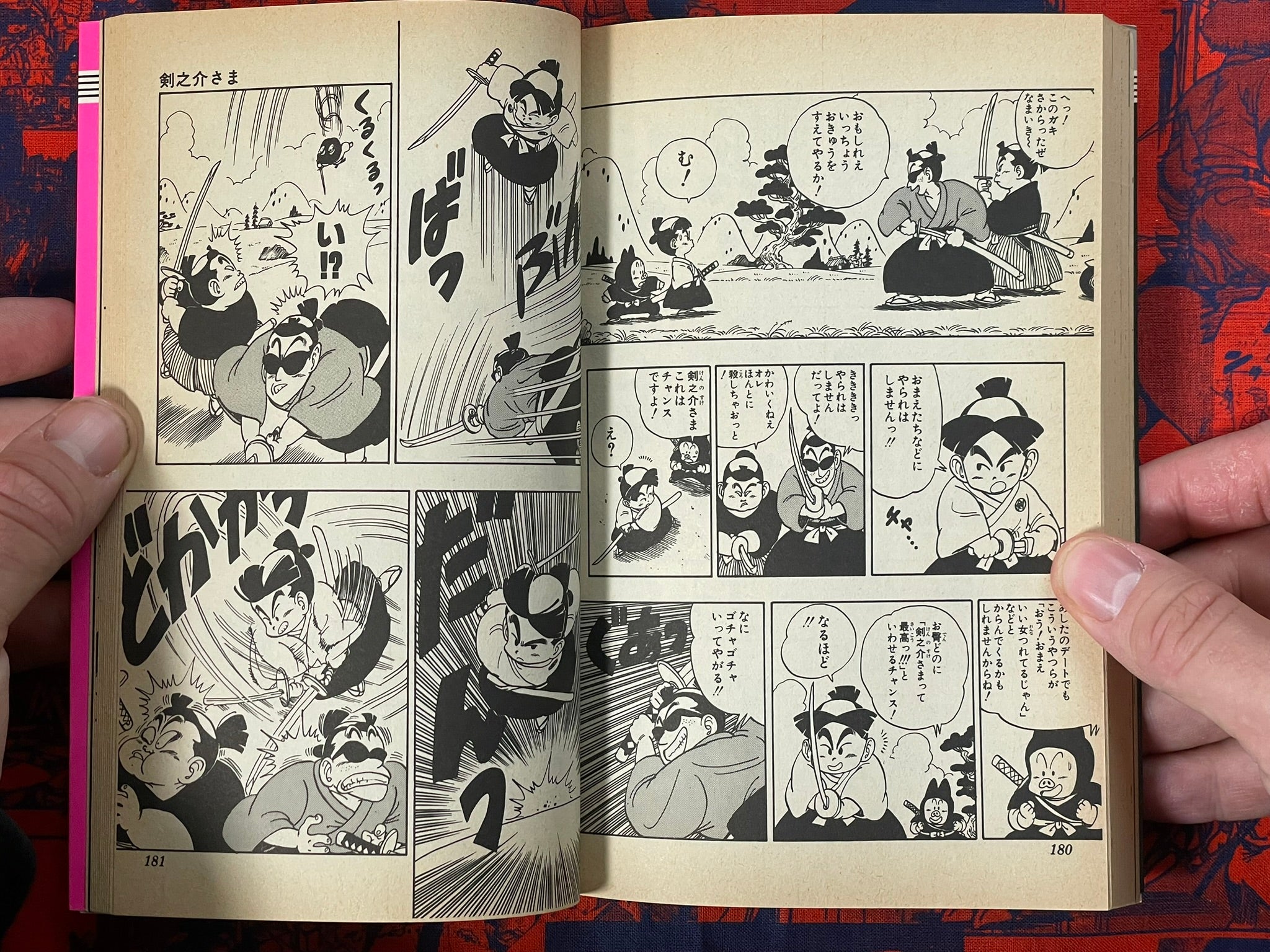 Toriyama Theater 1-3 FULL Set by Akira Toriyama