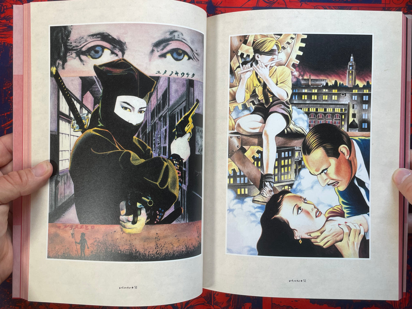 Maruo Graph EX II by Suehiro Maruo (2005)