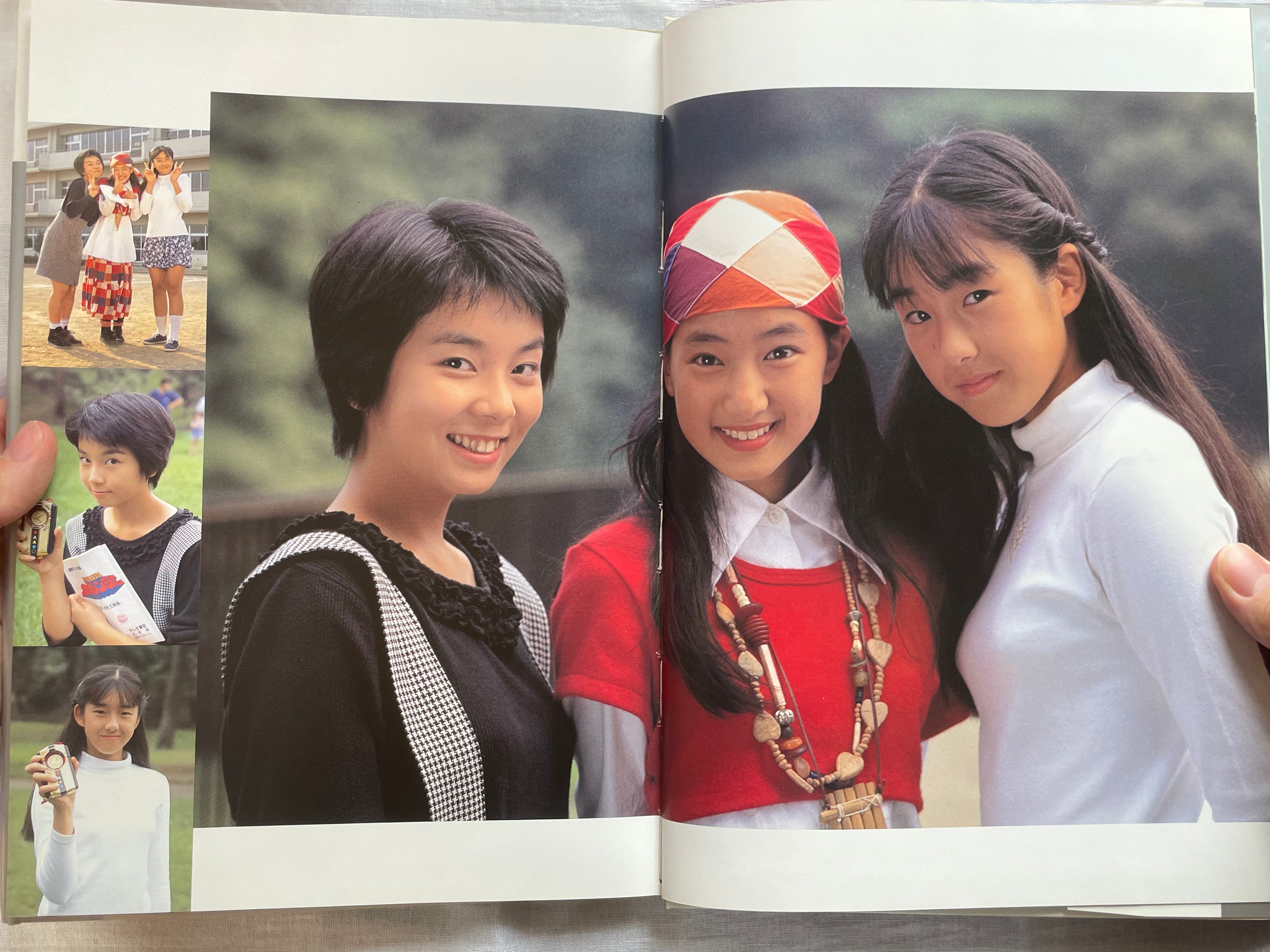 SFX Heroines Best Collection Burn - Hardcover (1995)