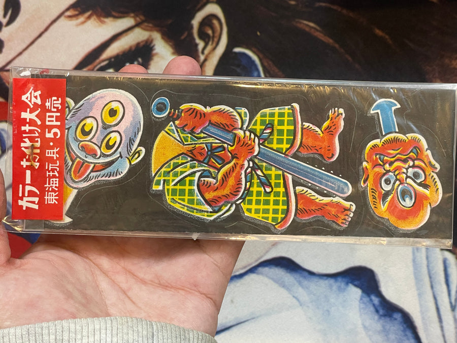 Color Ghost Sticker Pack #5