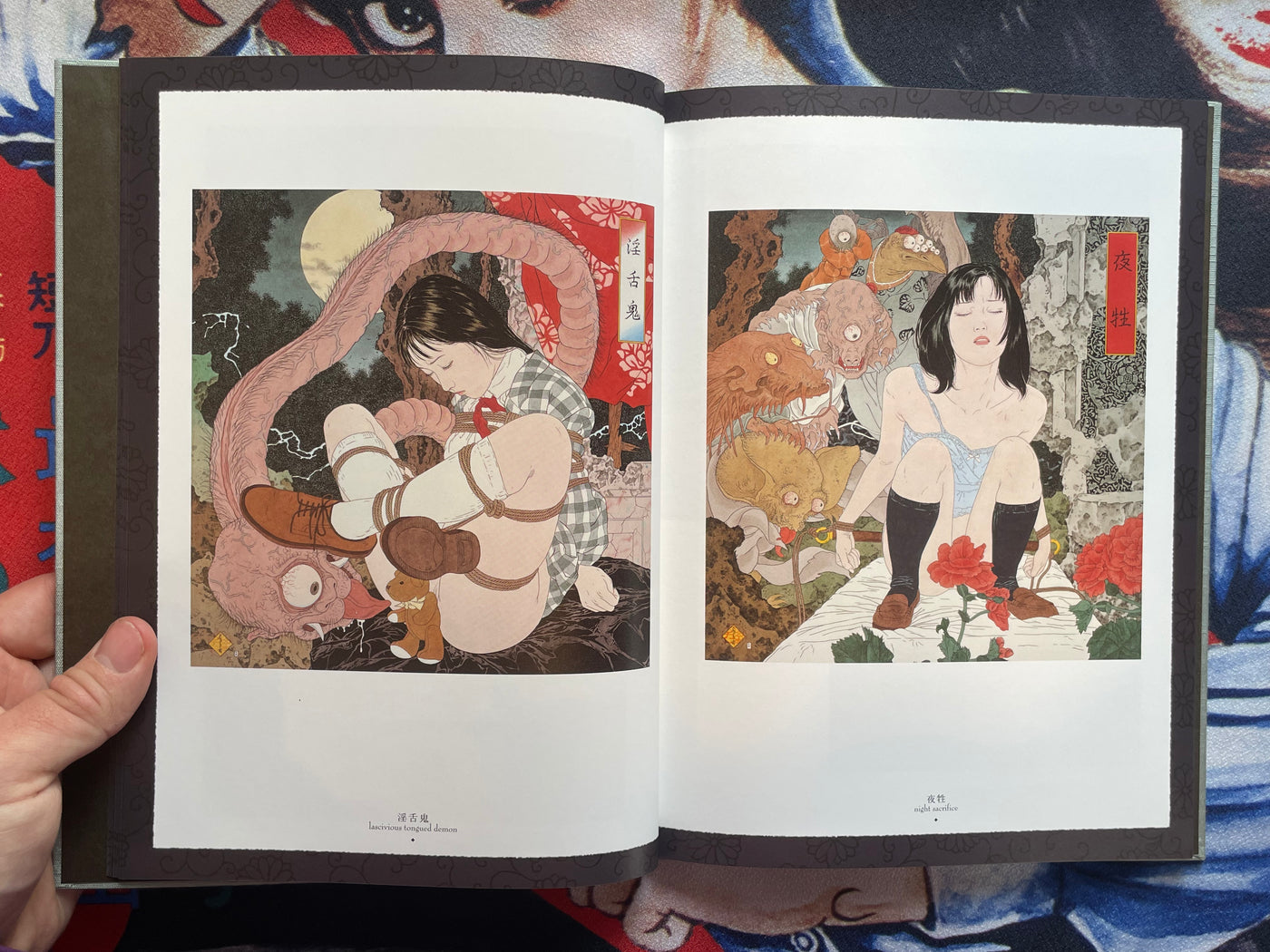 SIGNED Altar of Narcissus - Hardcover + Slipcover by Yamamoto Takato (2023)