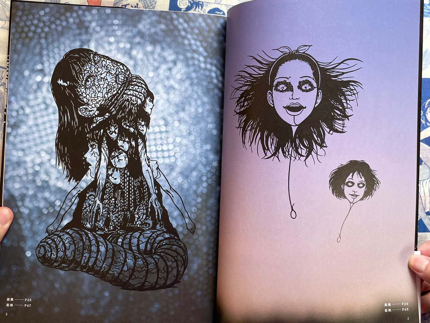 Junji Ito X Garden Paper Cutting Book (2026)