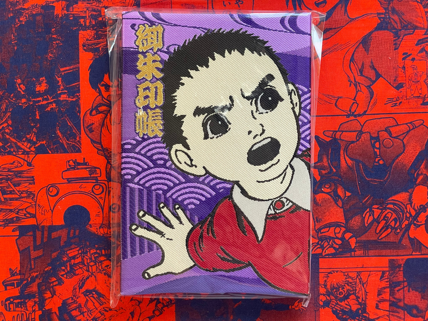 Umezz / Umezu Kazuo 70th Anniversary: Drifting Classroom Shrine Stamp Book (2025)