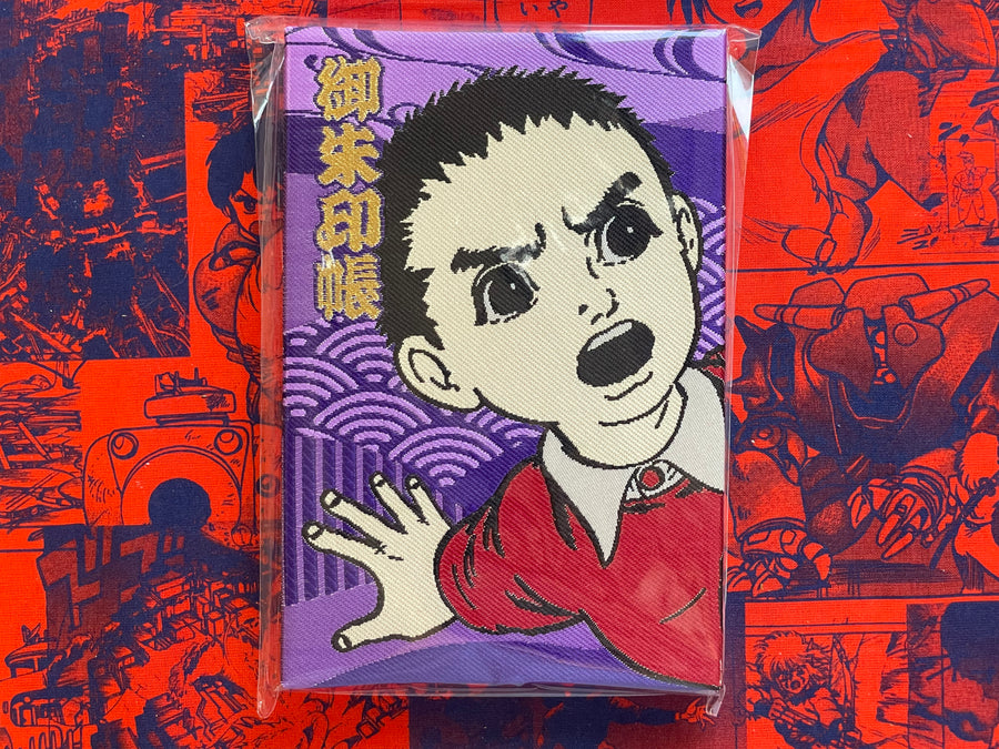 Umezz / Umezu Kazuo 70th Anniversary: Drifting Classroom Shrine Stamp Book (2025)
