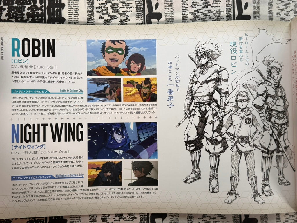 SIGNED Batman Ninja Movie Pamphlet by Takashi Okazaki (2018)-thumbmail-11