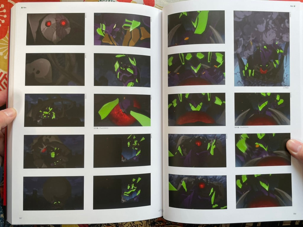 Evangelion: 1.0 You Can(Not) Alone Full Visual Story Edition + Setting & Materials (2008)