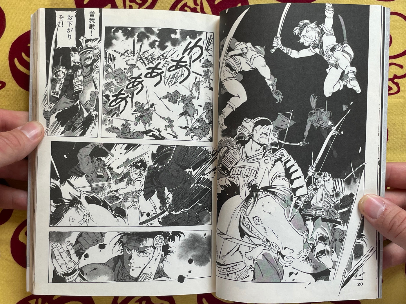 Anton Vol. 1-3 by Yasuhiko Yoshikazu (1993)