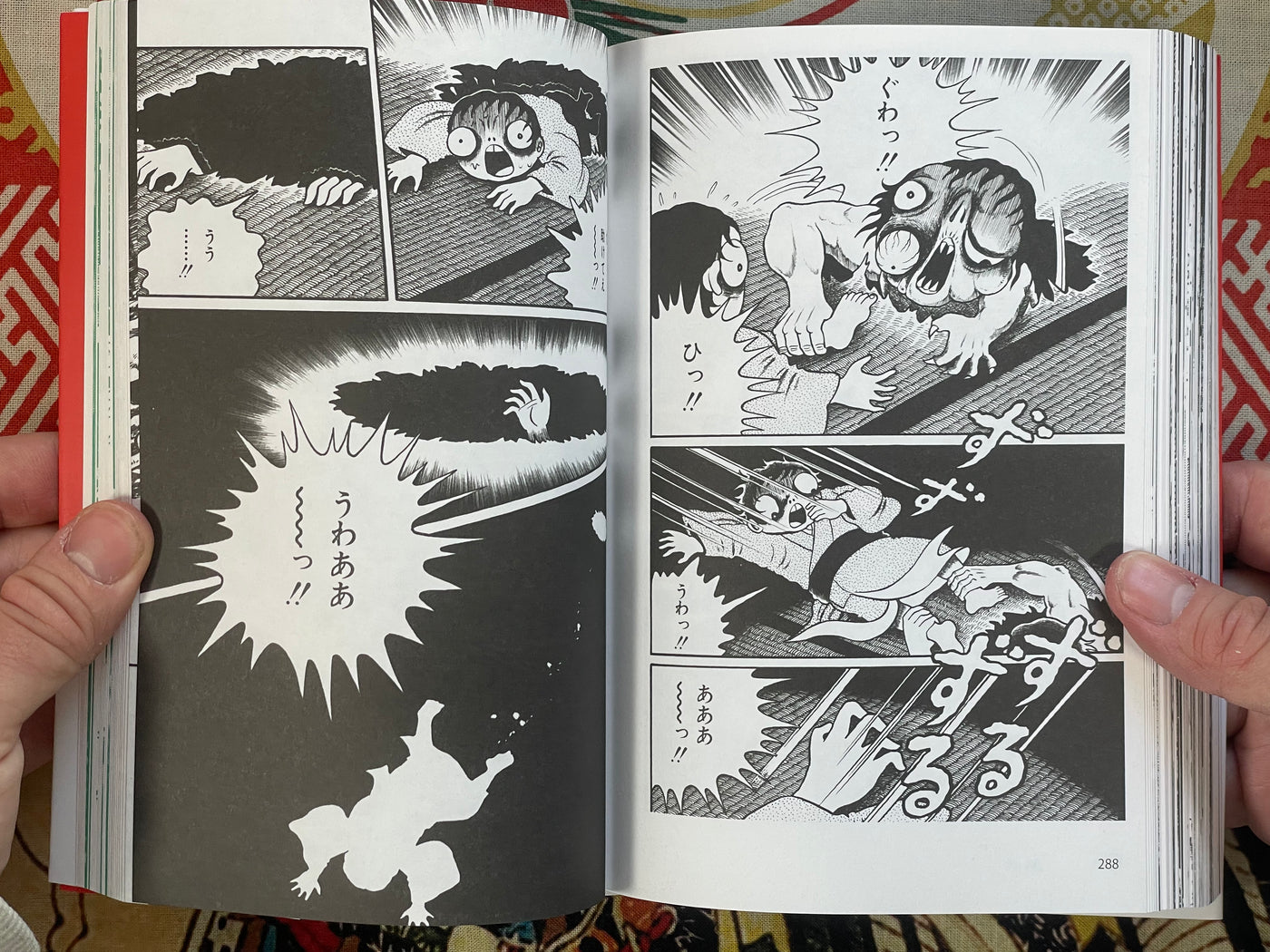 Great Works by Hino Hideshi (2024)