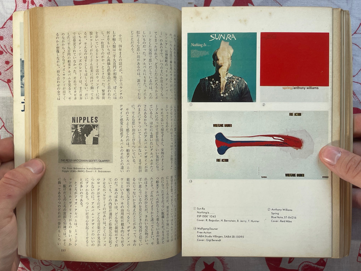 Bijutsu Techou Gekiga Magazine & Supplemental (1971)