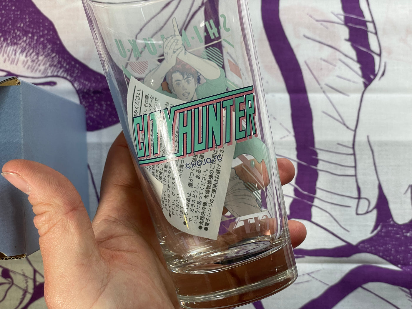City Hunter Glass Cup