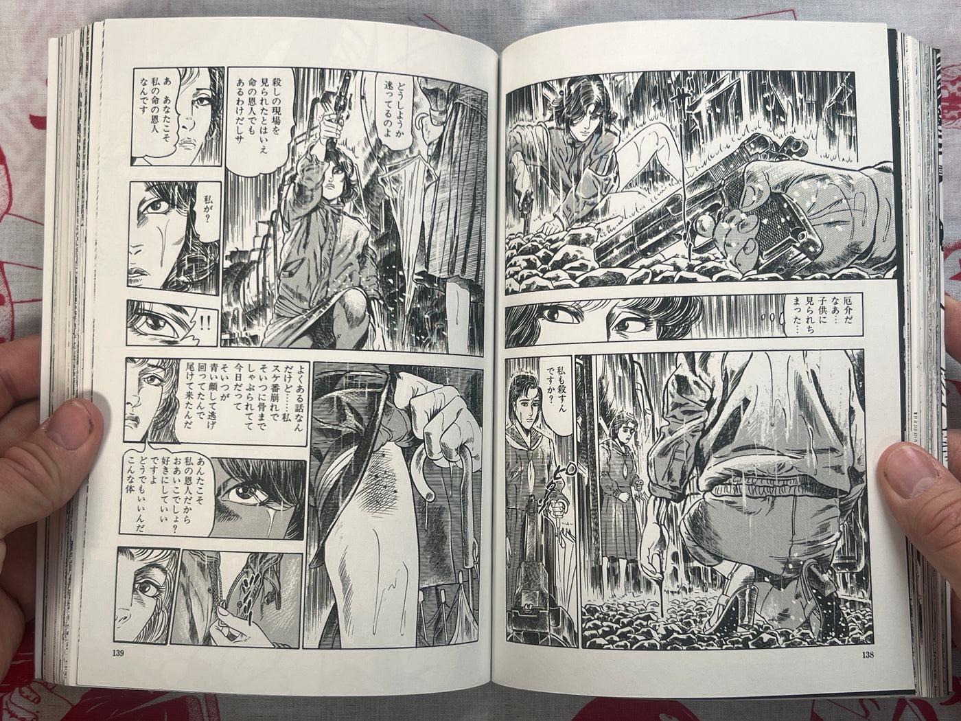 Black Angel 1-2 Set by Ishii Takashi (1998)