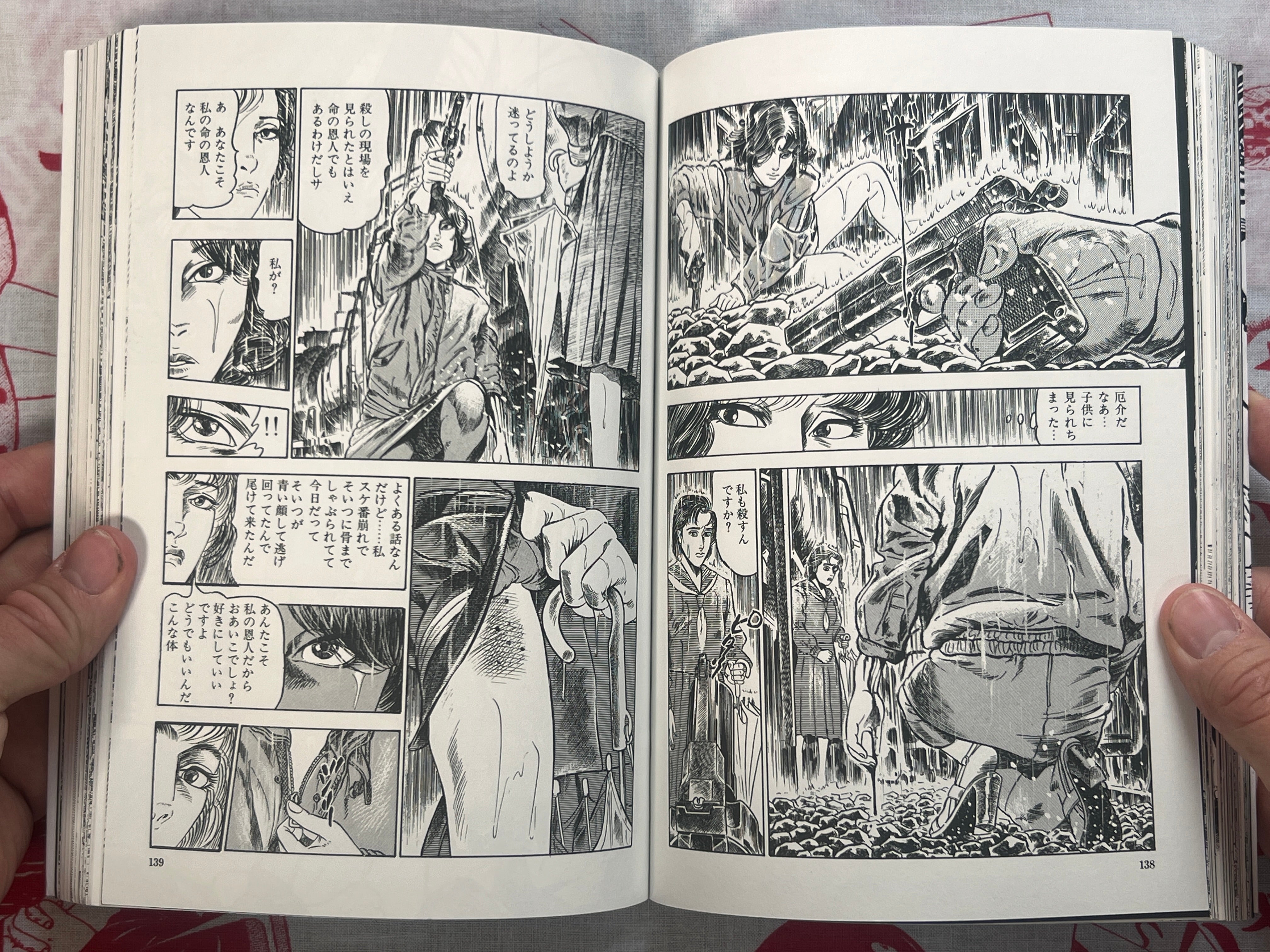 Black Angel 1-2 Set by Ishii Takashi (1998)