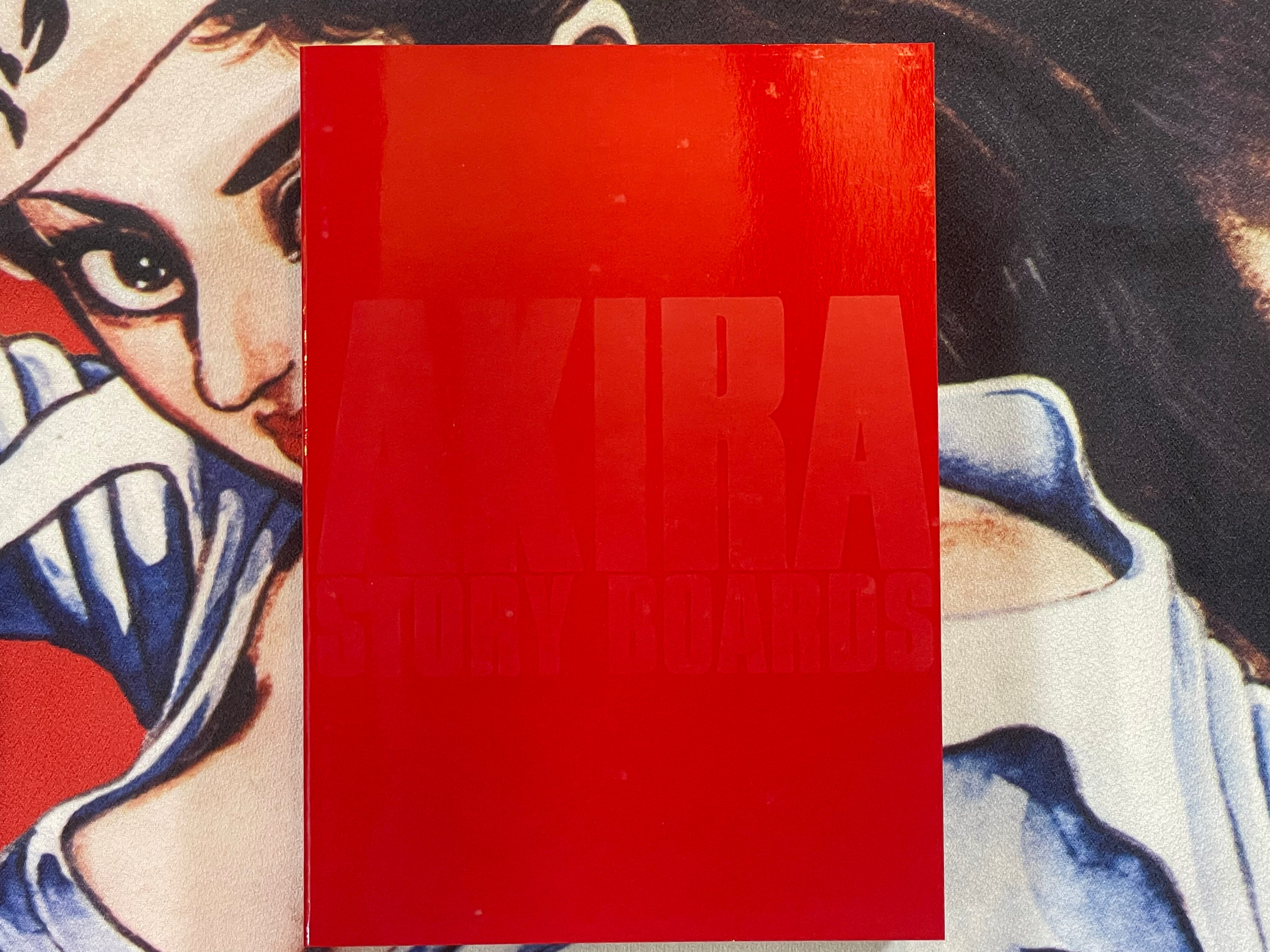 Akira DVD Special Edition by Katsuhiro Otomo (2001)