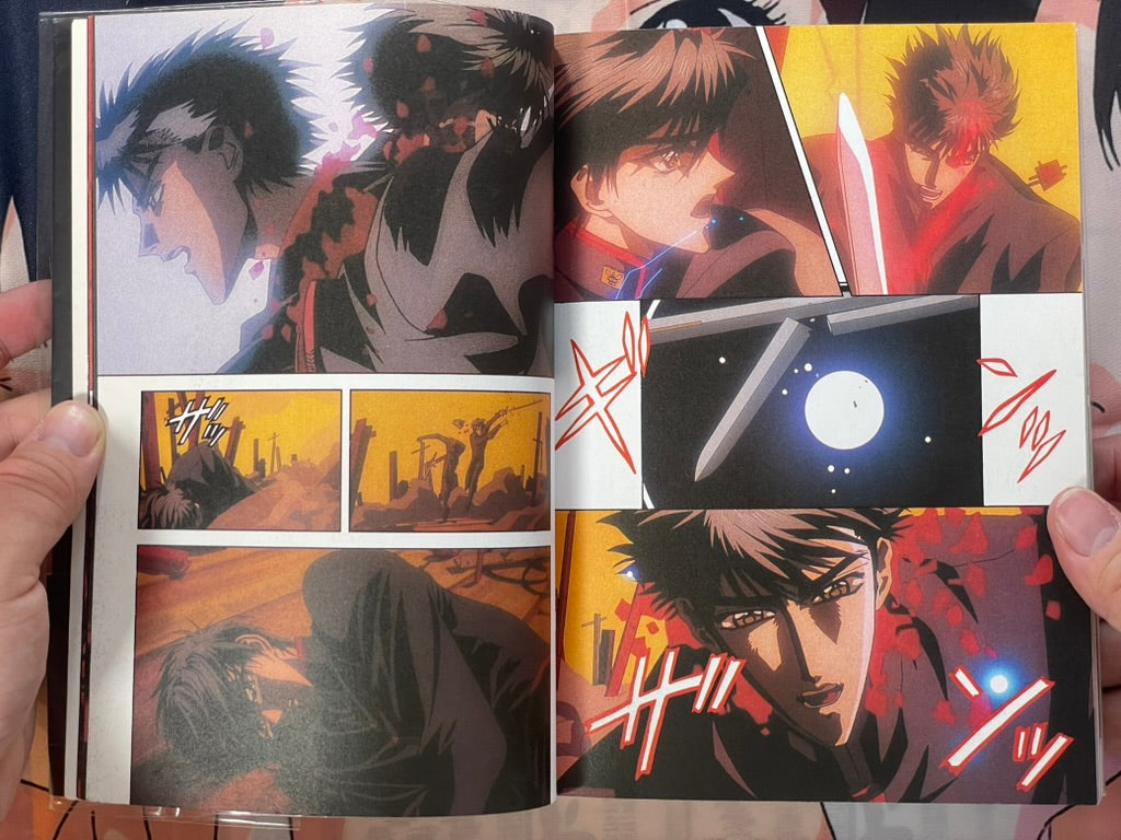 The Movie Animation X Film Comic - The Destiny War by CLAMP, Rin-Taro (1996)-thumbmail-18