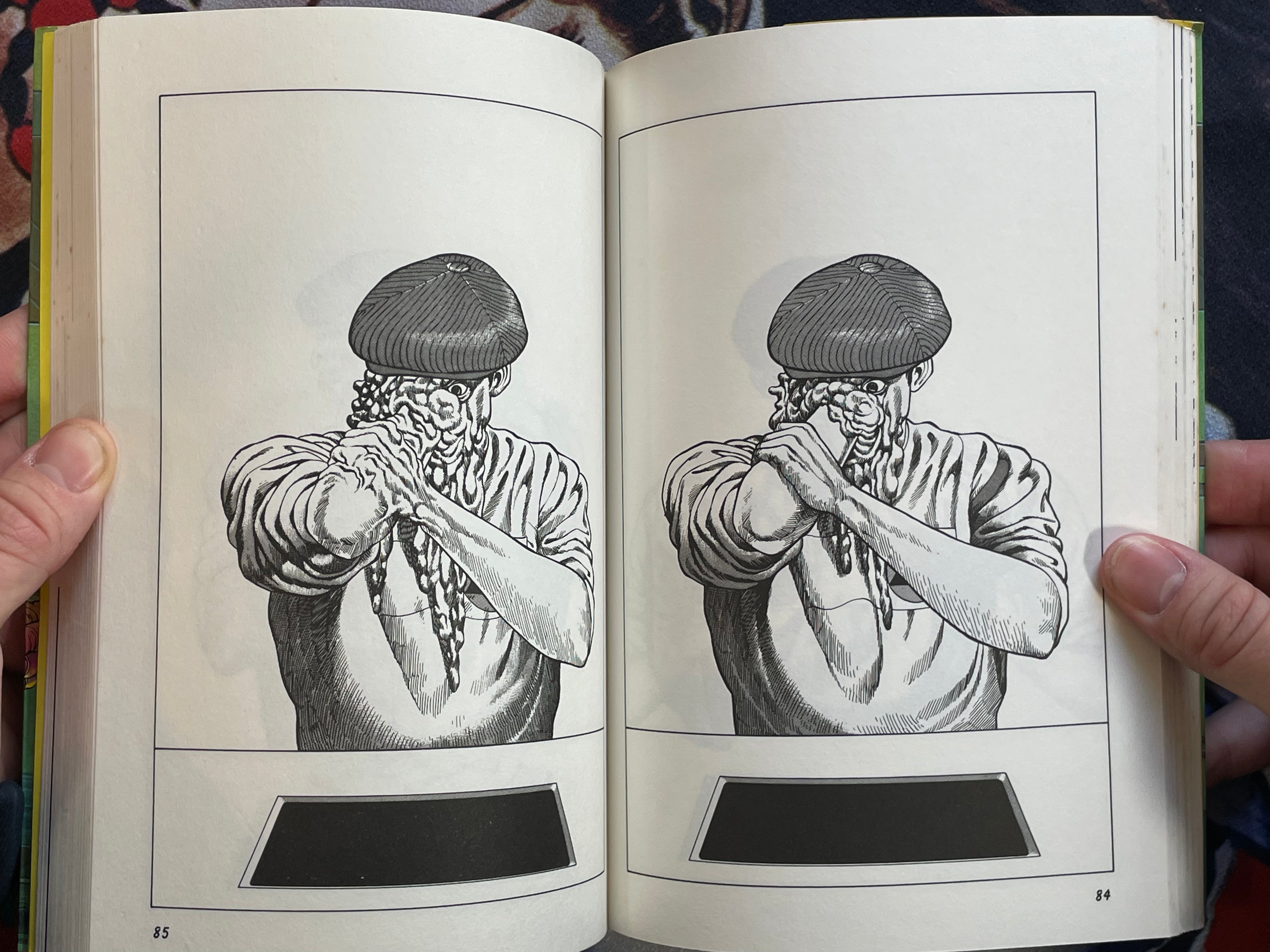 Papa King Mama Jet by Itahashi Syufo (1984)