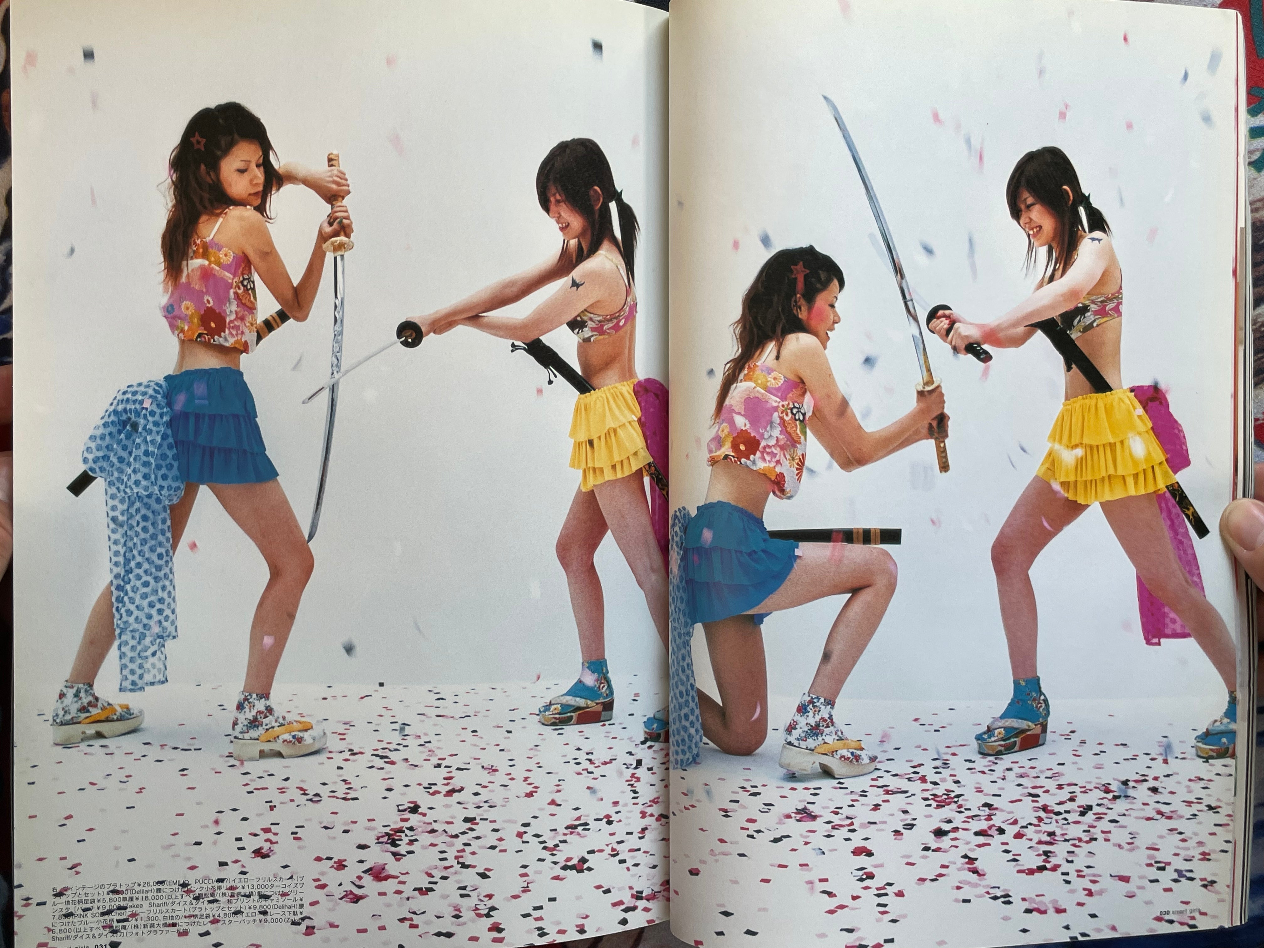 Smart Girls e-mook 07 (2003)-thumbmail-10