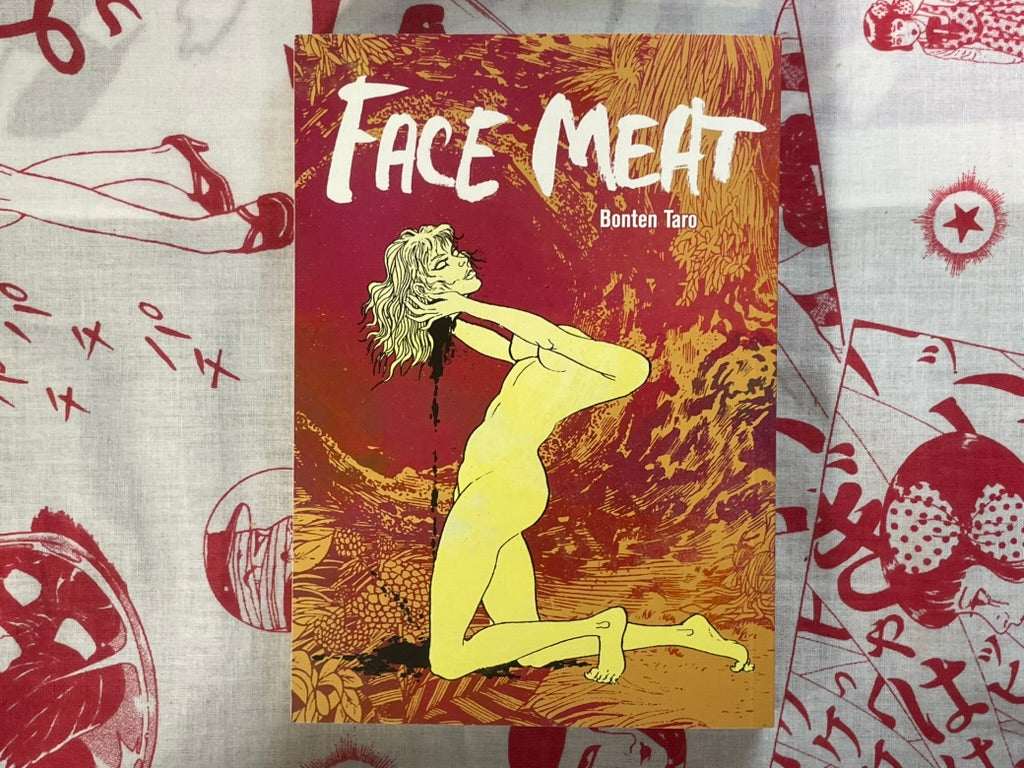 Face Meat by Bonten Taro (2025)