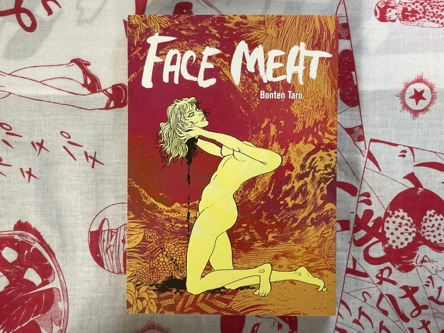 Face Meat by Bonten Taro (2025)