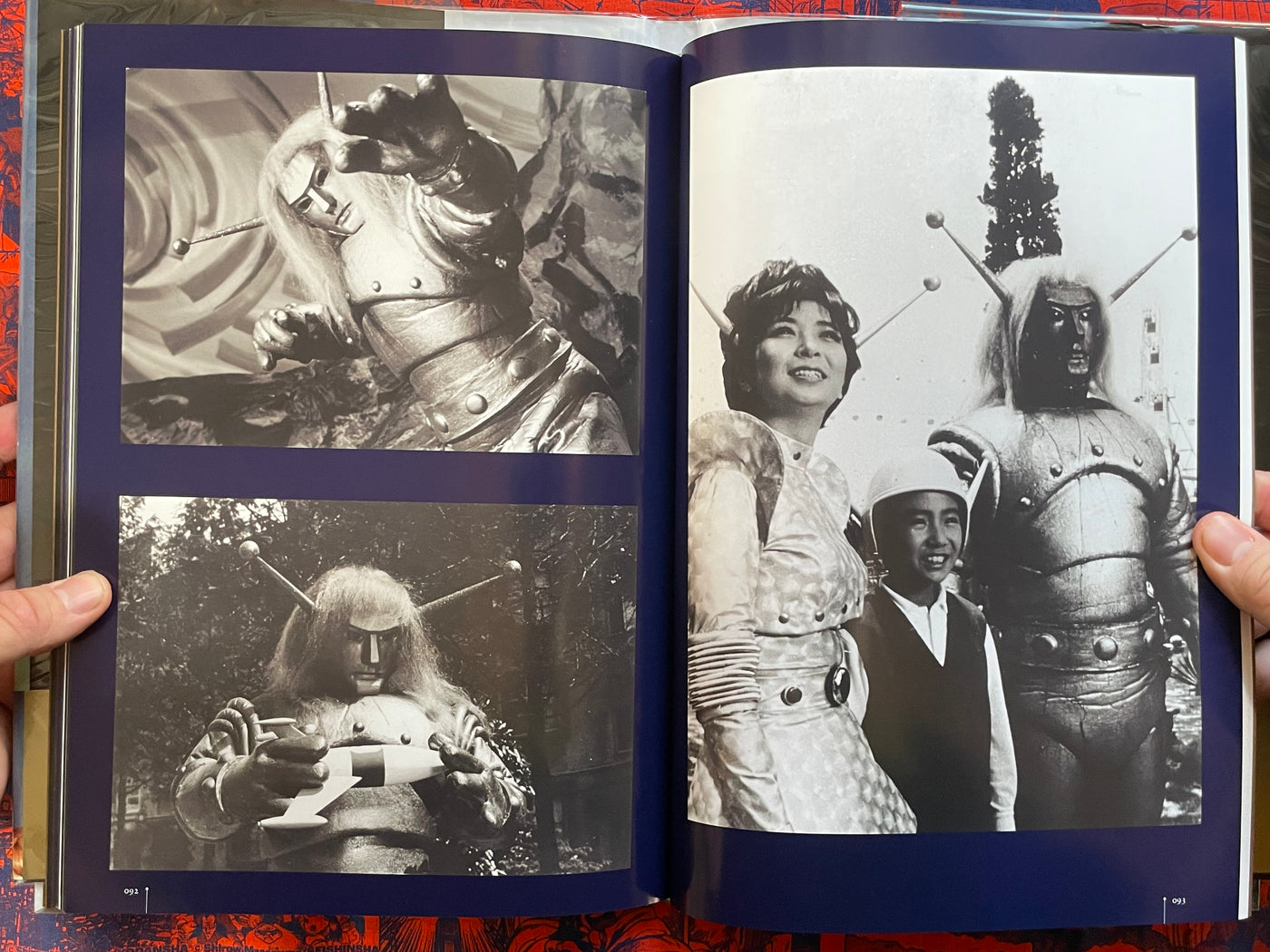 Ambassador Magma Photo Archive - Hardcover (2024)