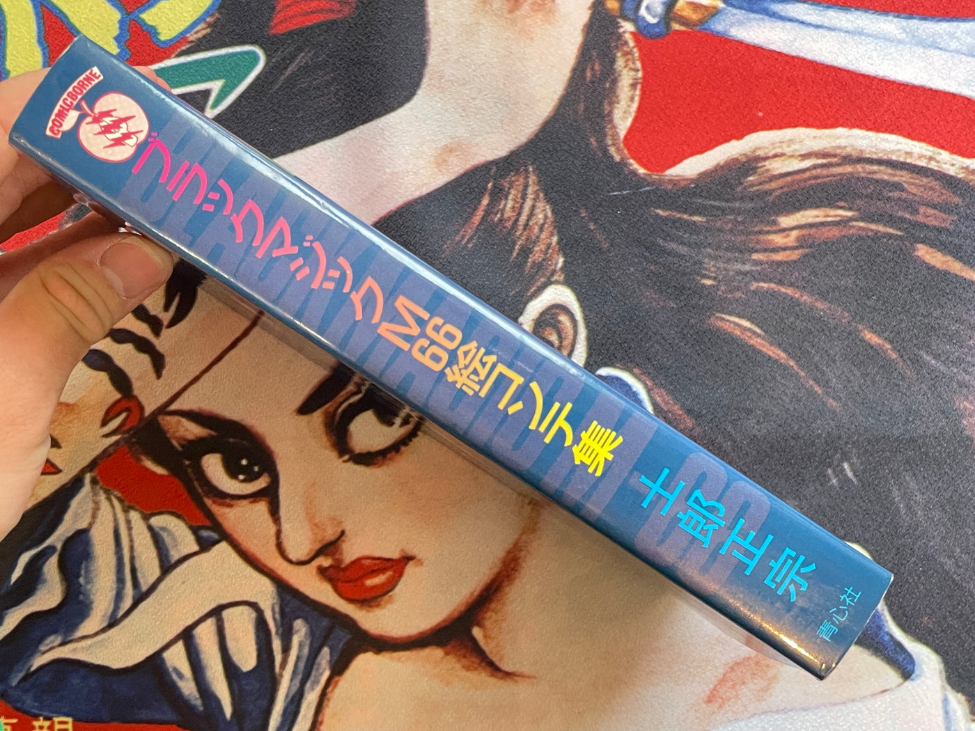 Black Magic M-66 Storyboards by Shirow Masamune (1992)