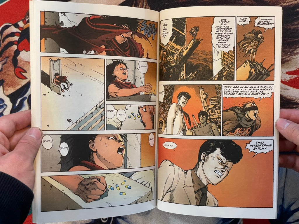 Akira International Edition 1-8 Set (ALL w/Obi Wrap) by Katsuhiro Otomo (1988)