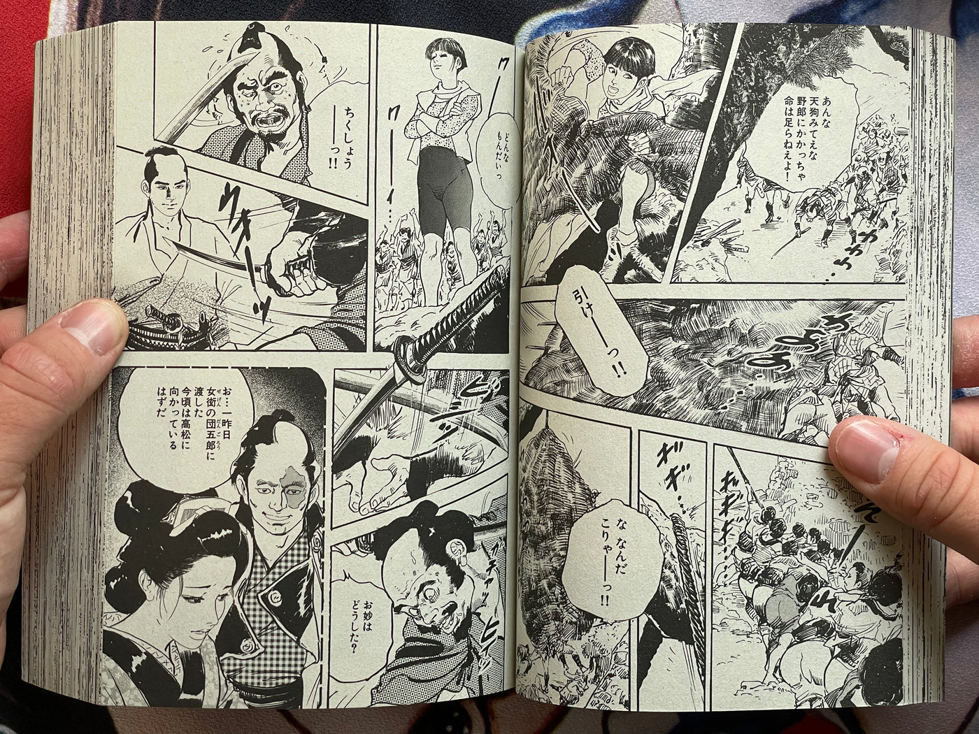 It's Tough Being a Young Lord: Special Selection Jidai Geki (2016)