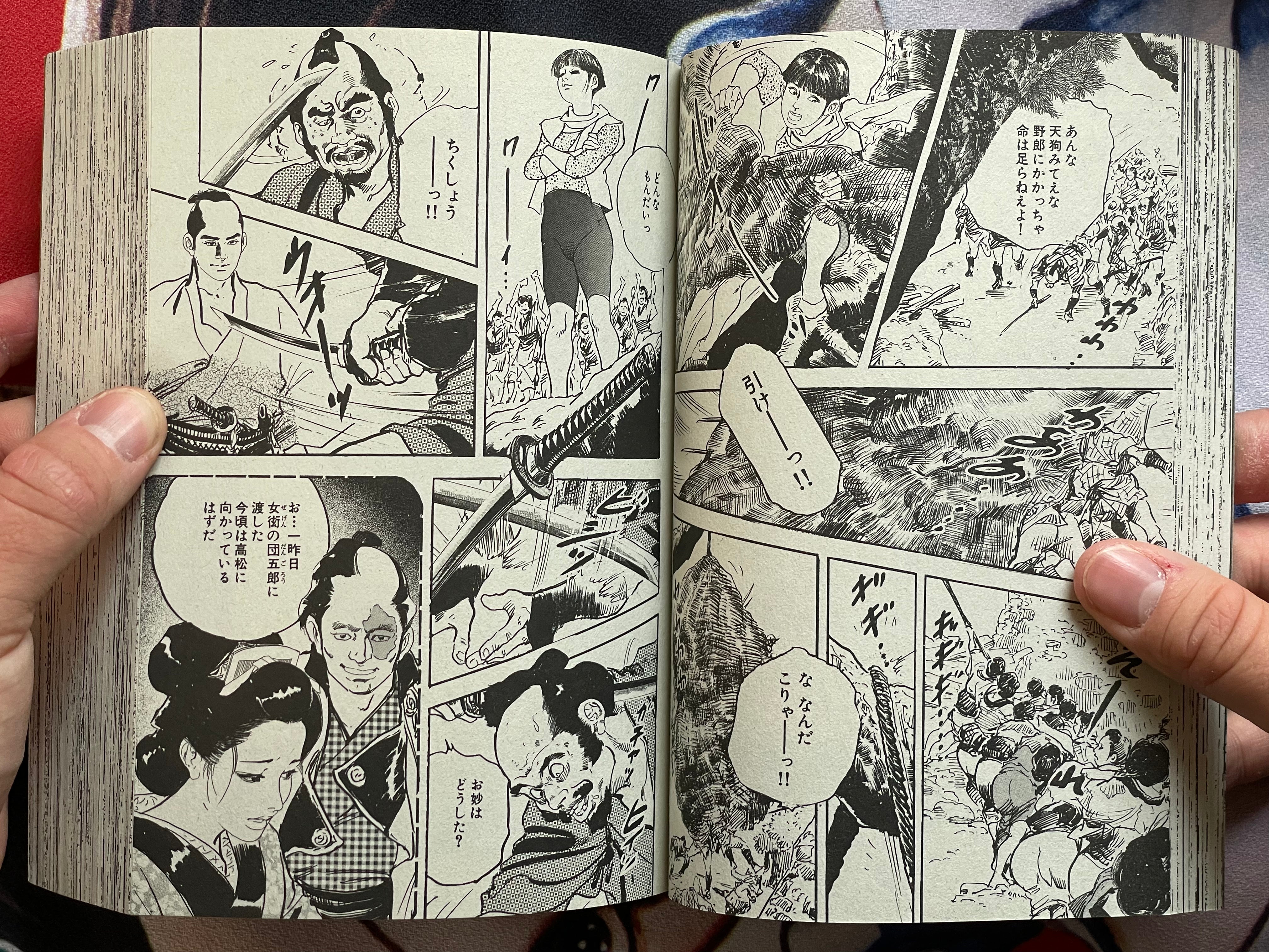 It's Tough Being a Young Lord: Special Selection Jidai Geki (2016)