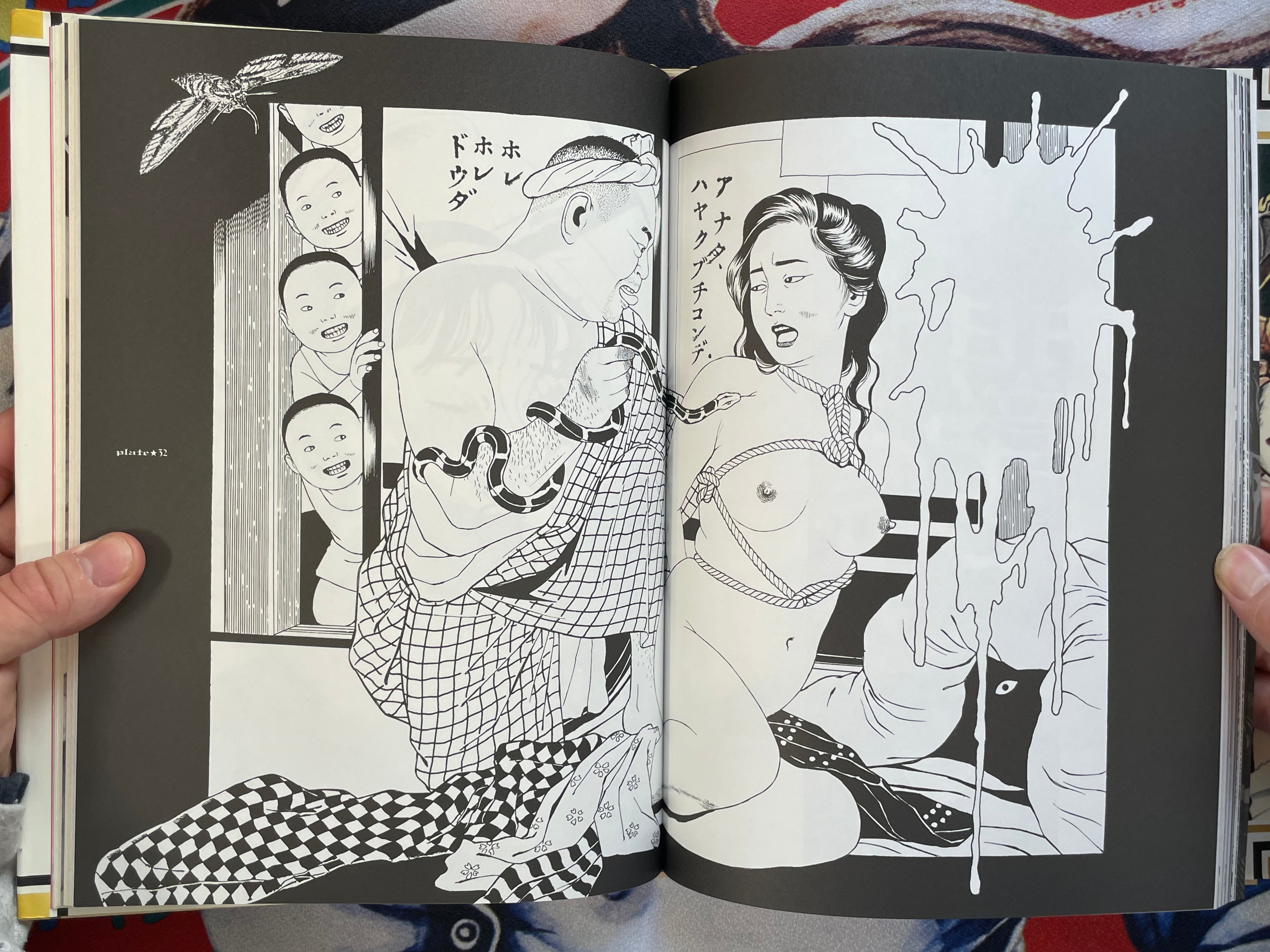 Maruograph I & II Set by Suehiro Maruo (1996)