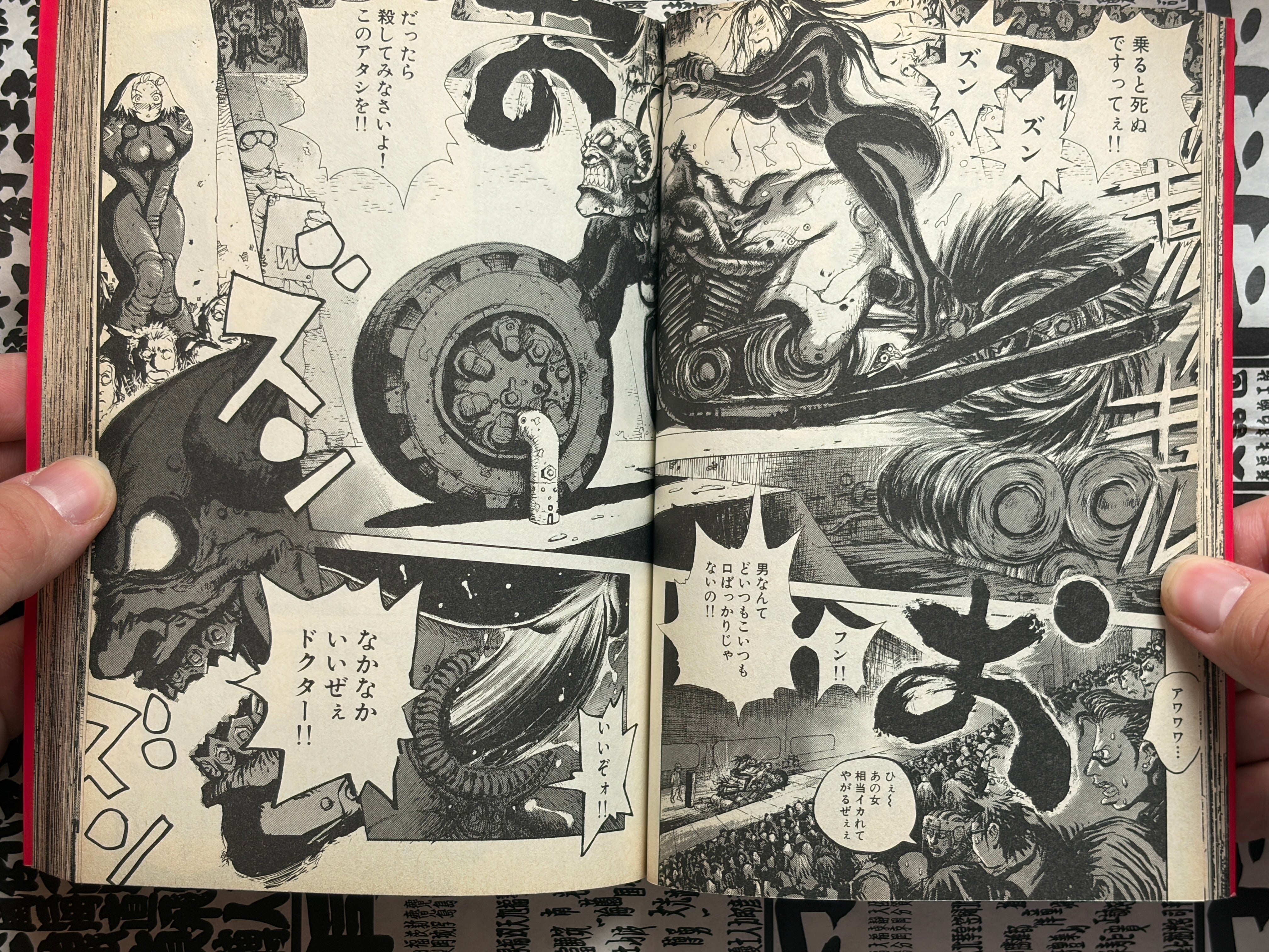 Sex Machine 1-2 Full Set by Hiromoto Shinichi (2001)-thumbmail-8