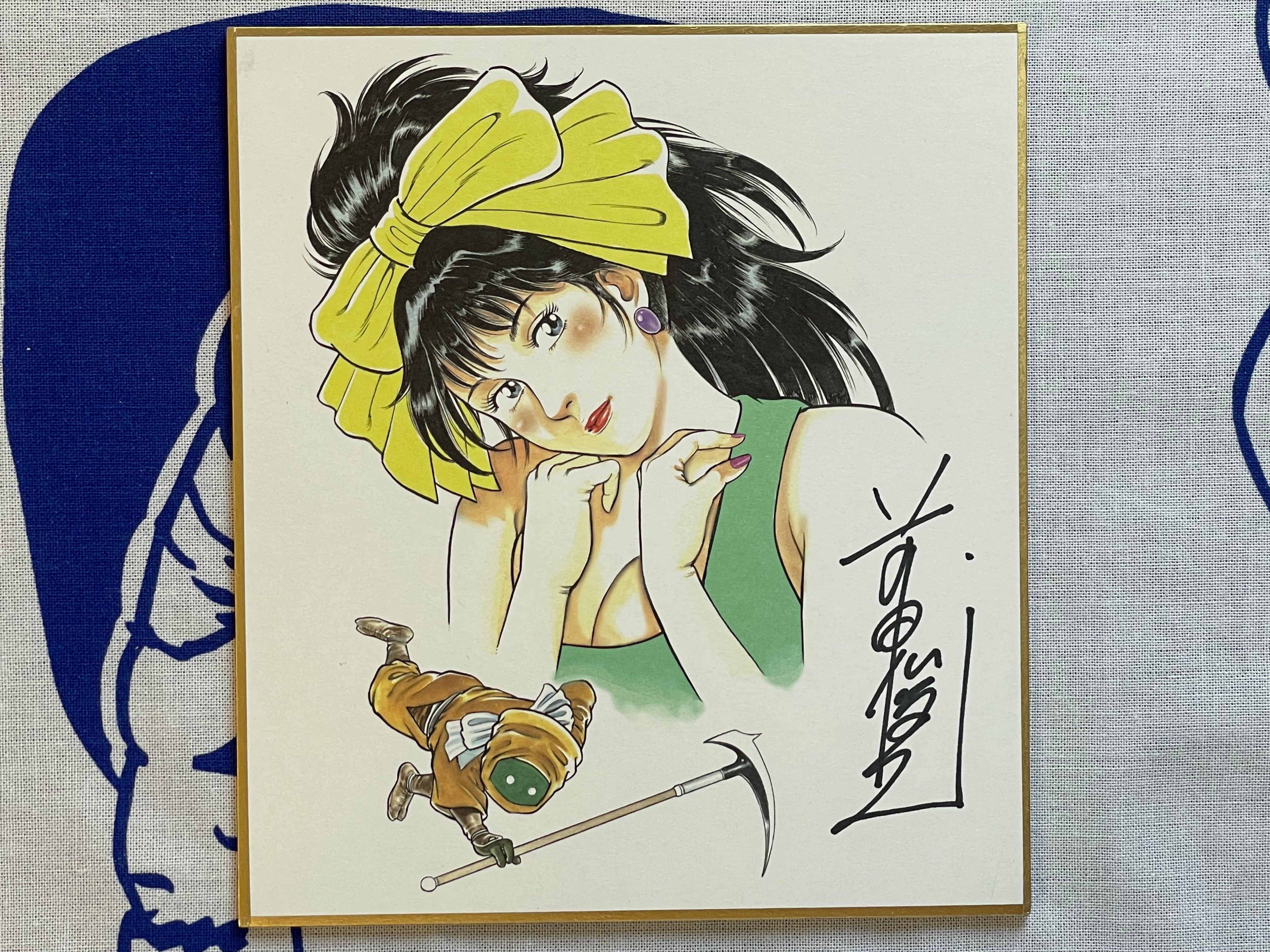 SIGNED Toshio Maeda Mini Shikishi Board "Looks that make Death miss"