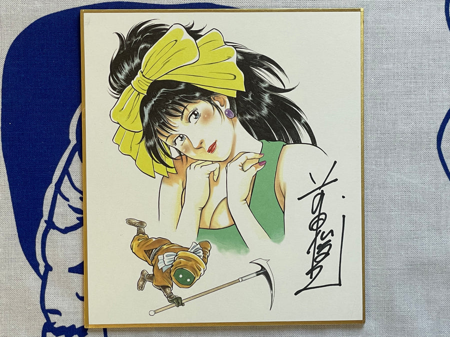 SIGNED Toshio Maeda Mini Shikishi Board "Looks that make Death miss"
