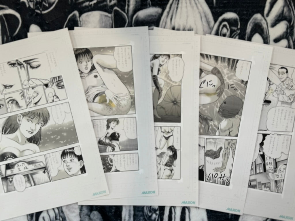 Toshio Maeda Genga Original Manga Pages (Set of 6)